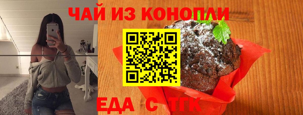 A-PVP Зима