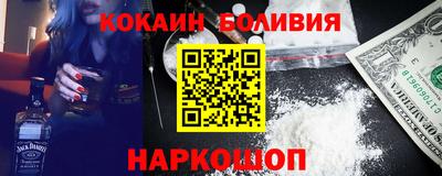твердый Ливны