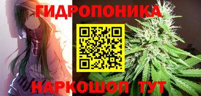 твердый Ливны