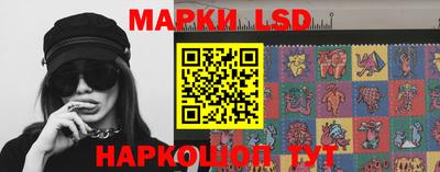 мяу мяу кристалл Ликино-Дулёво