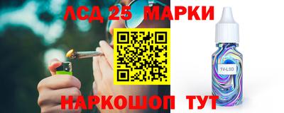 мяу мяу кристалл Ликино-Дулёво