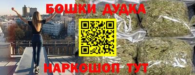 кокаин Лесосибирск