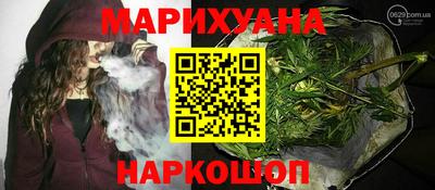 мяу мяу кристалл Ликино-Дулёво