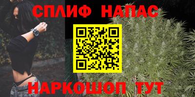 кокаин Лесосибирск