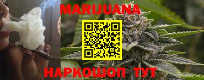твердый Ливны