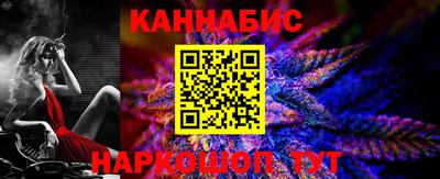 мяу мяу кристалл Ликино-Дулёво