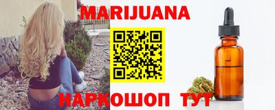 кокаин Лесосибирск