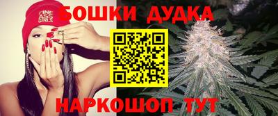 мяу мяу кристалл Ликино-Дулёво