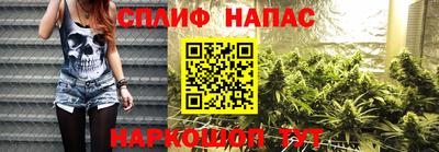 мяу мяу кристалл Ликино-Дулёво