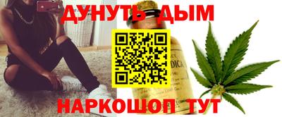 мяу мяу кристалл Ликино-Дулёво