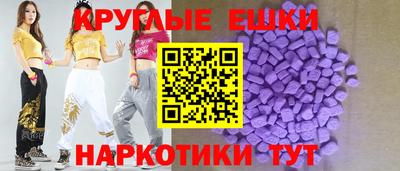 кокаин Лесосибирск