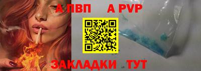 твердый Ливны