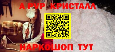 твердый Ливны