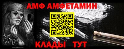 кокаин Лесосибирск