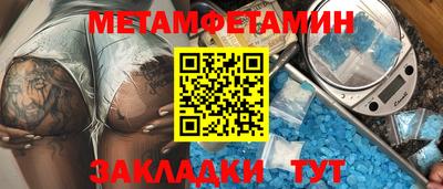 твердый Ливны