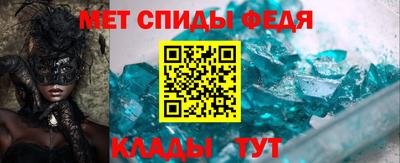 твердый Ливны
