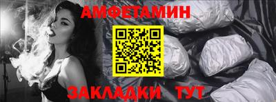 твердый Ливны