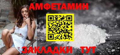 кокаин Лесосибирск
