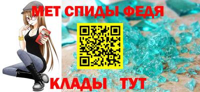твердый Ливны