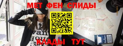 кокаин Лесосибирск