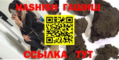 твердый Ливны