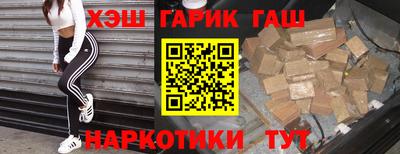 мяу мяу кристалл Ликино-Дулёво