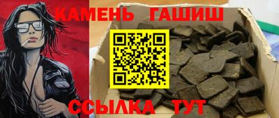кокаин Лесосибирск