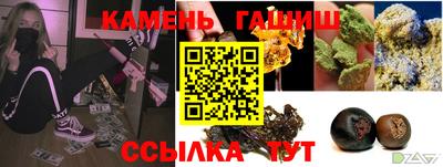 твердый Ливны