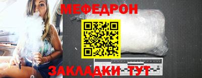 кокаин Лесосибирск